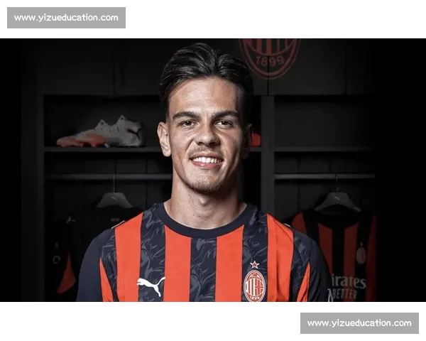 莫雷托：塔雷启动利贝拉利四年续约 米兰严防 18 岁中场天才免费流失